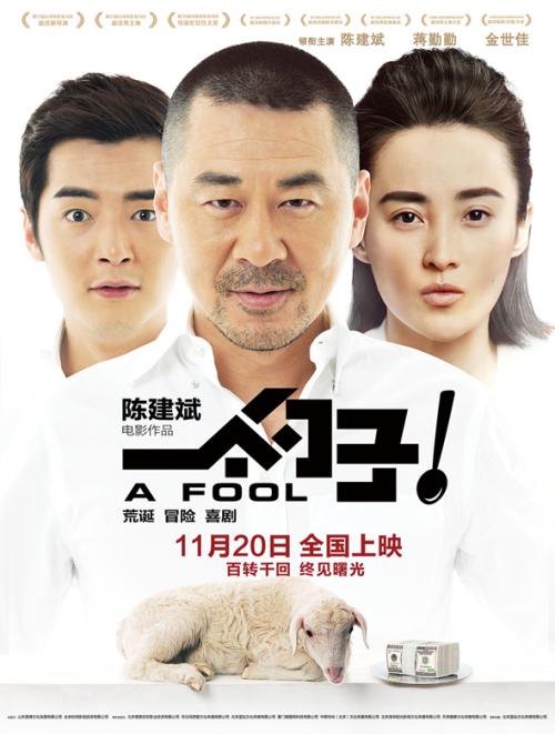做假发现卡声明